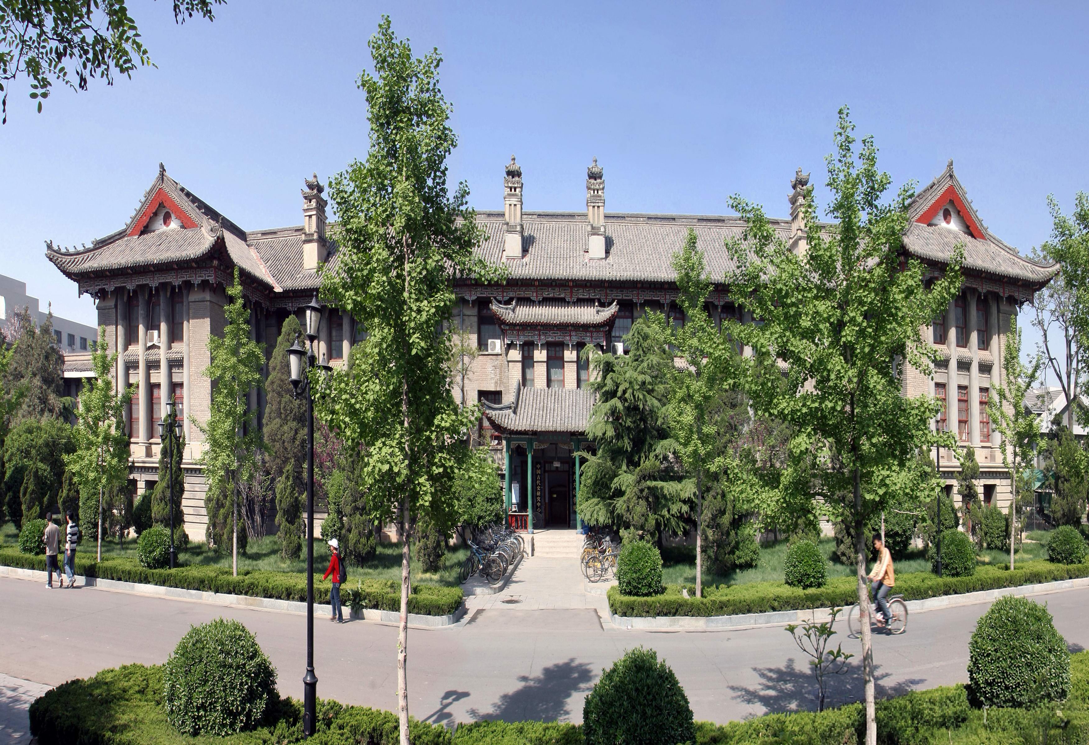 河南大学校园建筑