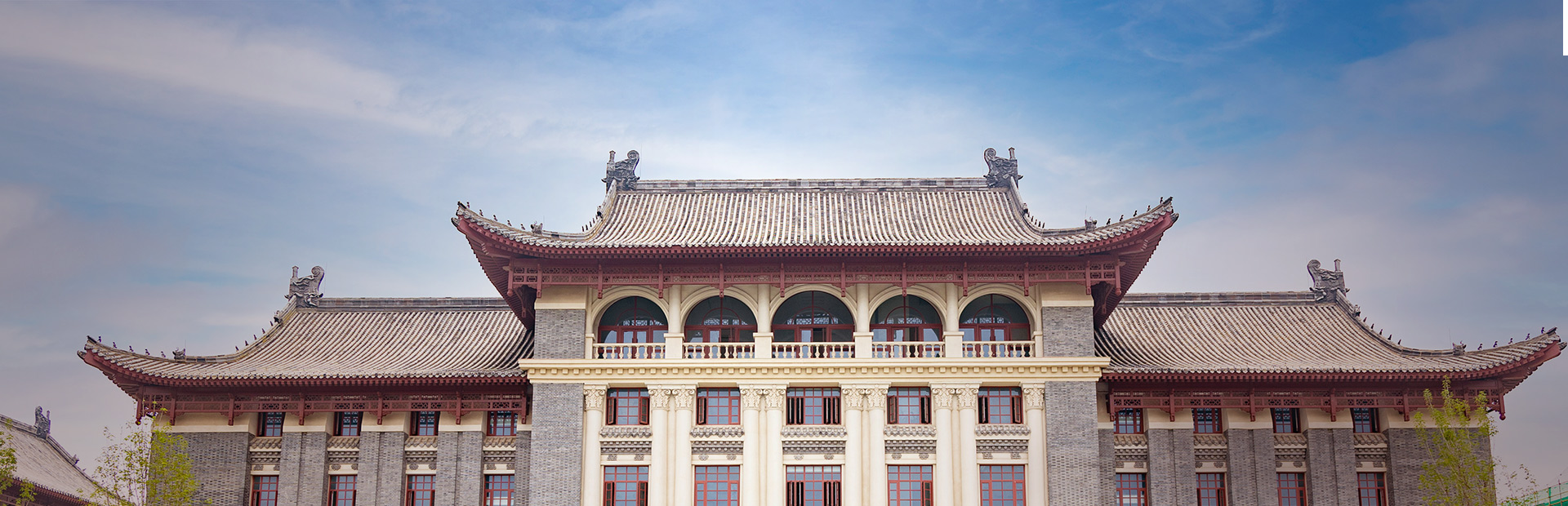业务场景调研